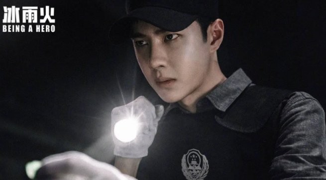 2021口碑争议最大,收视热度却最高的国剧《赘婿》 2021口碑争议最大,收视热度却最高的国剧《赘婿》